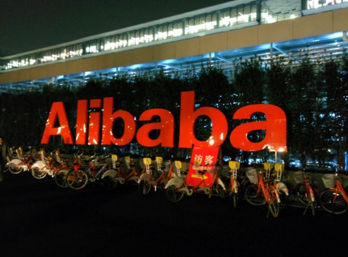 Alibaba Gets Closer to Becoming AI Startup SenseTime’s Top Investor