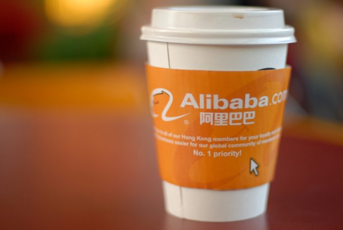 World's First Integration of AI at Subway with Alibaba