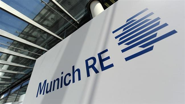 Munich Re Leads $16.5M Funding for AI Startup Mnubo