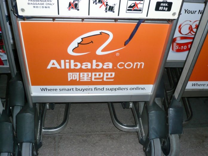 Alibaba Creates First AI Lab Outside of China