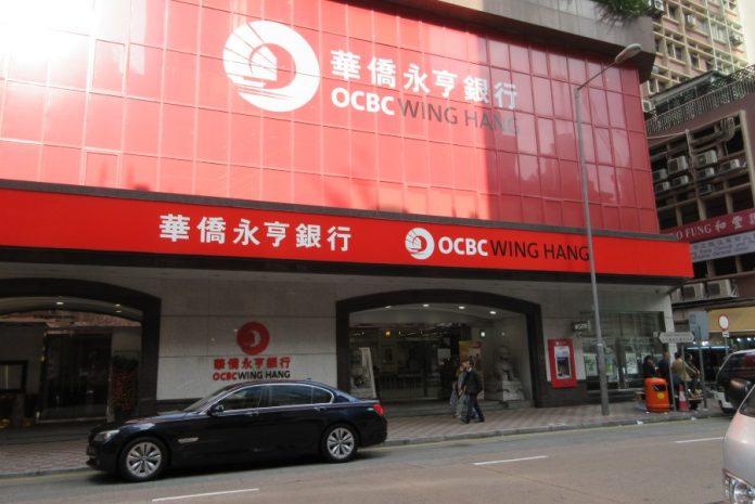Singapore's Second Largest Bank OCBC Establishes AI Lab