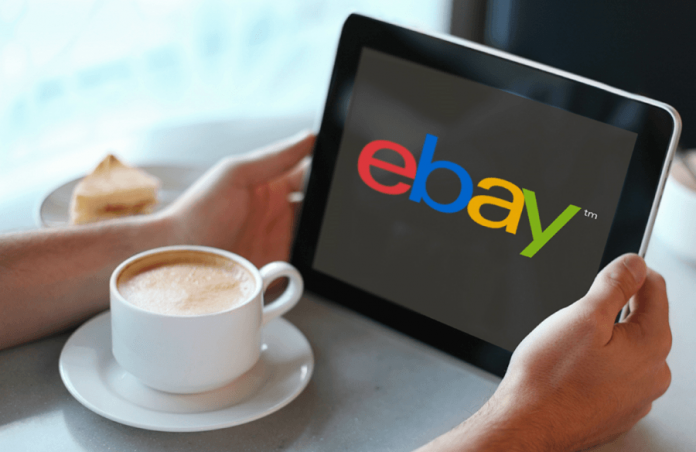 eBay Launches AI-Powered 'Shop the Celebrity Look'