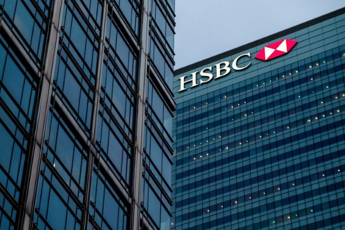 HSBC Implements AI for Tracking Money Laundering