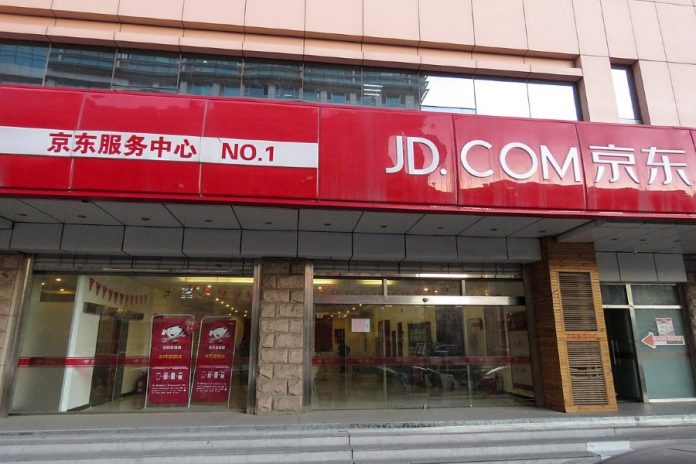 The Future Workforce of JD.com Could be Made up of Robots Only.png