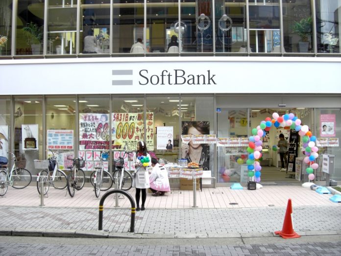 How SoftBank Utilised AI to Super Accelerate ARM Acquisition