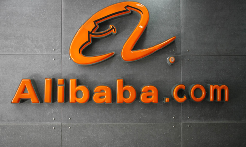 Alibaba Launches 'AI Copywriter'