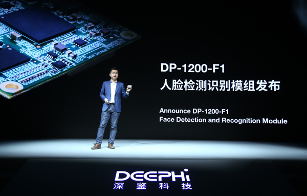 Xilinx Acquires Deep Learning Company DeePhi Tech