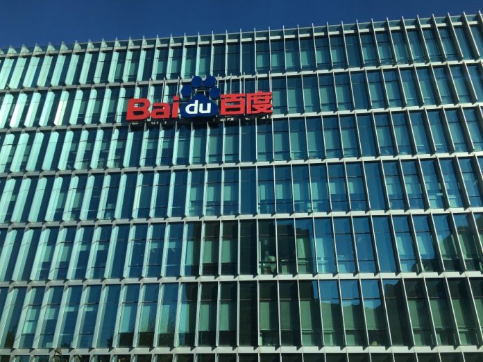Baidu Becomes First Chinese Company to Join US AI Ethics Body