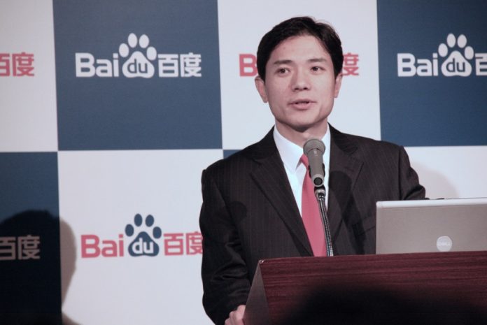 China’s Baidu Challenges Google's Dominance in AI Real-Time Translation