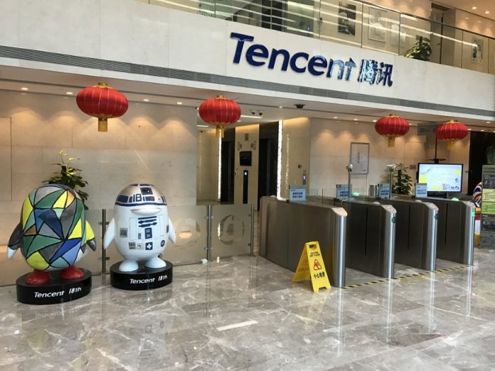 Tencent's AI Promises to Speed up the Diagnosis of Parkinson’s Disease