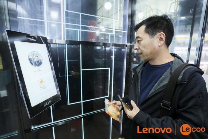 Lenovo Launches Cashier-Free Convenience Store